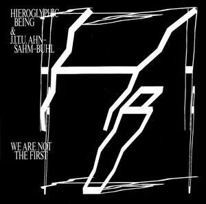 We are not the first